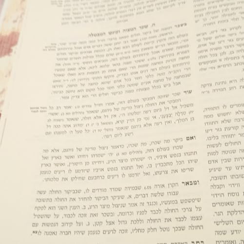 Bikur Cholim with some stories