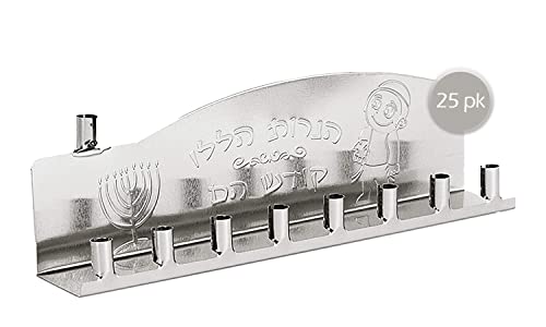 Ner Mitzvah Bulk Tin Candle Menorah - 25 Pack - Fits All Standard Chanukah Candles - Sliver