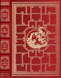 Hong Kong by Jan Morris (1988-12-17) B01M1EVSV4 Book Cover