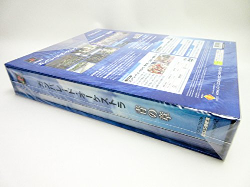 ガンパレード・オーケストラ 青の章 ～光の海から手紙を送ります～の関連画像4