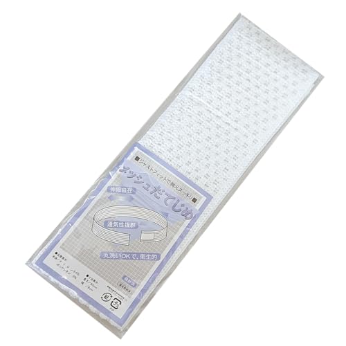 [܏G]  ɒB Ă bV t { a a ̂Ȃ Ȃ Ђ ݂ tb(L)