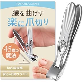 ネイル | Amazon | アマゾン