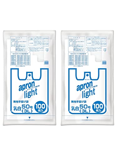 オルディ レジ袋 50号 3L 乳白 100枚入 ×2冊セット コンビニ袋 テイクアウト 取っ手付き ポリ袋 手提げ袋 エプロンライト EL-W50-100