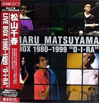 松山千春 LIVE BOX 1980-1999 \"O・I・RA\" Amazon.co.jp: 松山千春LIVE BOX 1980-1999“O・I・RA”: Music
