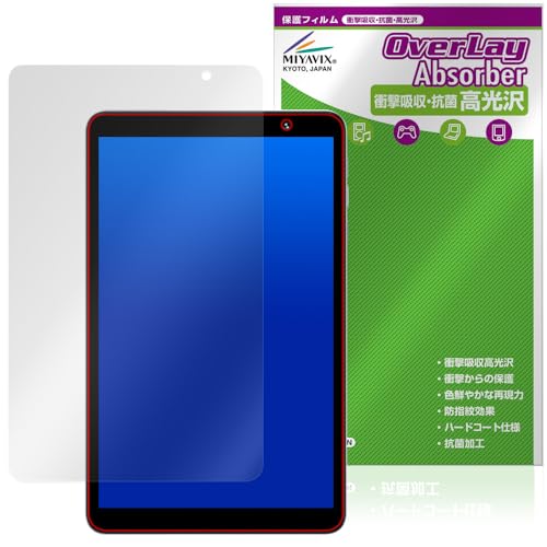 ~rbNX UMIDIGI G1 Tab Mini / G1 Tab Mini Kids Ή ی tB Ռz  R hw hCA {