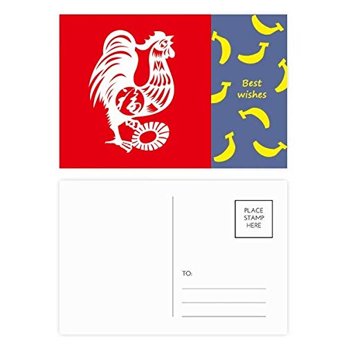 Carte postale Année de Coq Chine Zodiac pour vos messages de remerciement multicolores