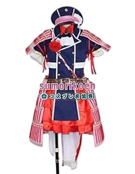 乱藤四郎 戦闘服 極 コスプレ S (おまけ付) Amazon.co.jp: [GenericBrands] Lexx_cos刀剣乱舞 乱藤四郎 極