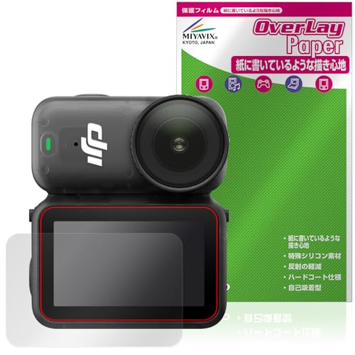 ~rbNX DJI Osmo Nano Ή ی tB  ̂悤ȏSn hw hCA {