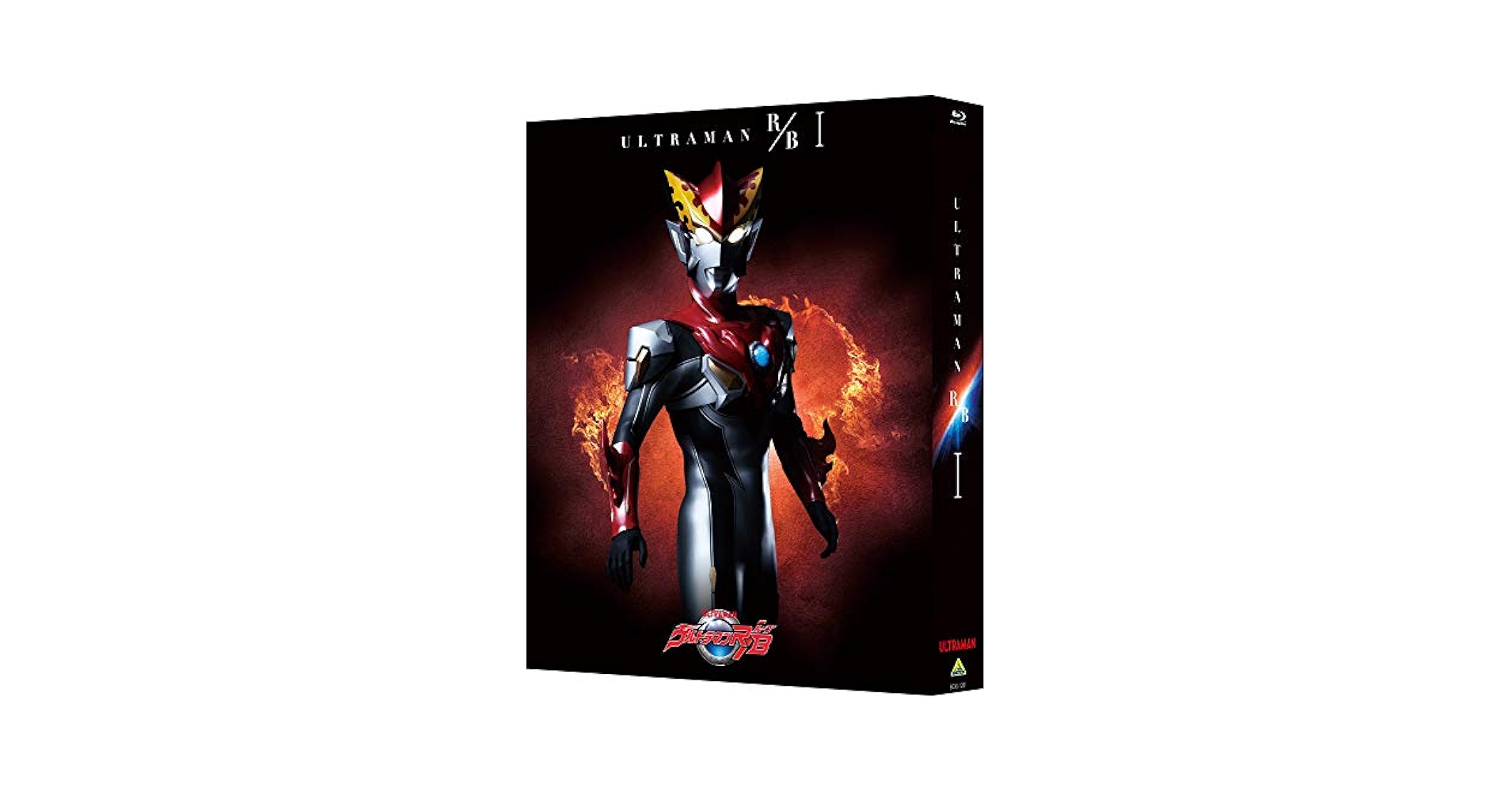 Amazon.com: Ultraman R / B Blu-ray BOX I JAPANESE EDITION