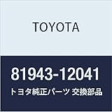 TOYOTA (toyota) Genuine Parts hi-ta Control Indicator Lamp Lens Corolla, Splinter Part Number 81943 – 12041
