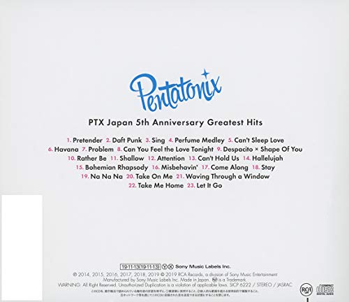 Ptx 日本デビュー5周年記念 グレイテスト ヒッツ 通常盤 特典なし Amazon Com Music
