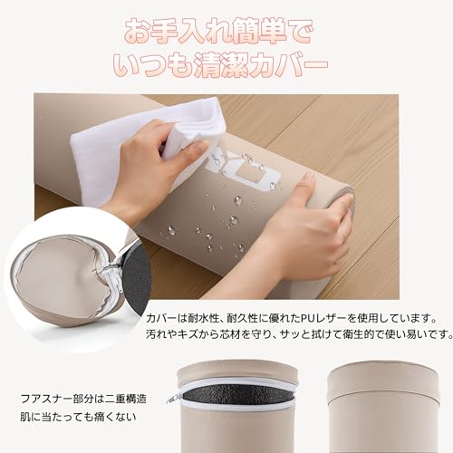 AYO(エイワイオー) ストレッチ ポール ヨガポール ヨガブロック エクササイズポール CYZ01 の商品画像 2