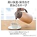 Zojirushi SH-HC15NU Stainless Steel Vacuum Carafe, 1.5-Liter, Matte Copper
