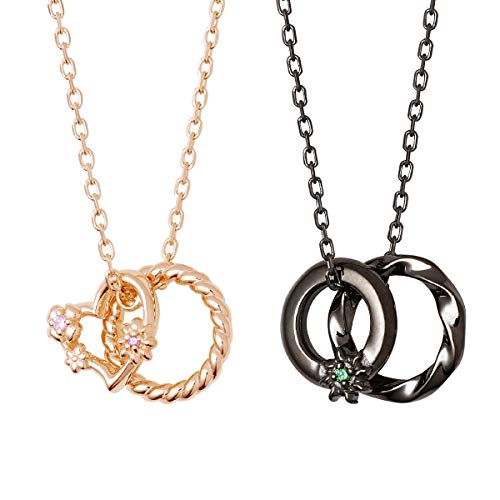 ネックレス ディズニー ペアネックレス ペンダントの人気商品 通販 価格比較 価格 Com ネックレス ディズニー ペアネックレス ペンダントの人気商品 通販 価格比較 価格 Com