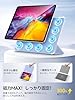 【360°全面保護・Y字スタンド】Tekka iPad Pro 11インチ ケース 第4/3/2世代 (2022/2021/2020) 専用 マグネット吸着 隠しペン収納 縦置き・横置き対応 超薄型 軽量 PUレザー オートスリープ 耐衝撃 (スカイブルー) #3