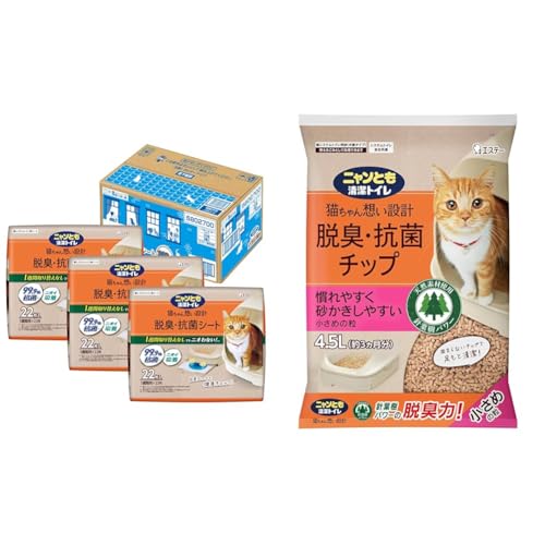 �y2�_�Z�b�g�yAmazon.co.jp����z�z�j�����Ƃ������g�C�� [3�̒E�L�����ŋ��͒E�L] �E�L�E�R�ۃV�[�g66��(22��×3��) [�L�p�V�X�e���g�C���V�[�g] (�P�[�X�̔�)+�L�� [�V�R�f�ނŃp���t���ɒE�L] �E�L�E�R�ۃ`�b�v �����߂̗� 4.5