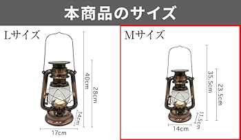 Amazon.co.jp: 電光ホーム LED ソーラー ランタン アンティーク