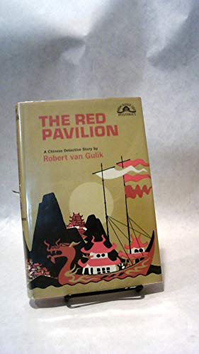 The Red Pavilion B0006BU6UW Book Cover