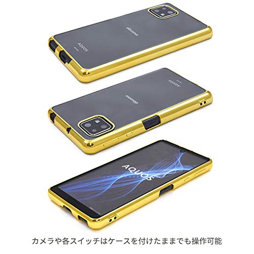 AQUOS sence4 SH-M15 色ライトカッパー AQUOS sense4 SH-M15 64G ライトカッパー ケース付き 【公式通販】