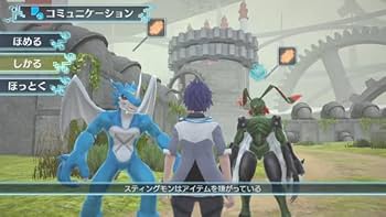 【非売品】デジモンワールド インターナショナルエディション B2 ポスター 非売品】デジモンワールド インターナショナルエディション B2