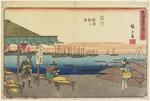 Toile murale abstraite Hiroshige pour habiller un grand mur vide