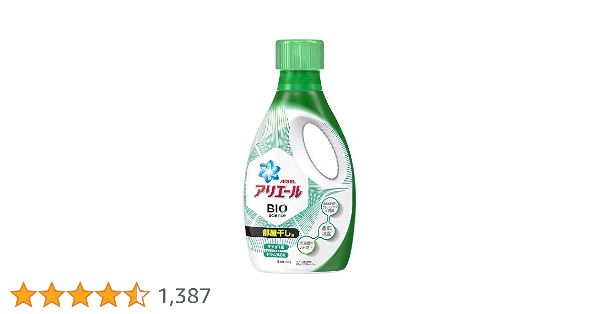 41AKfrQEiQL.jpg_BO30,255,255,