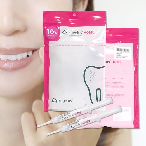 Amazon.co.jp: アンジェラス ホーム angelus HOME 16％スターター