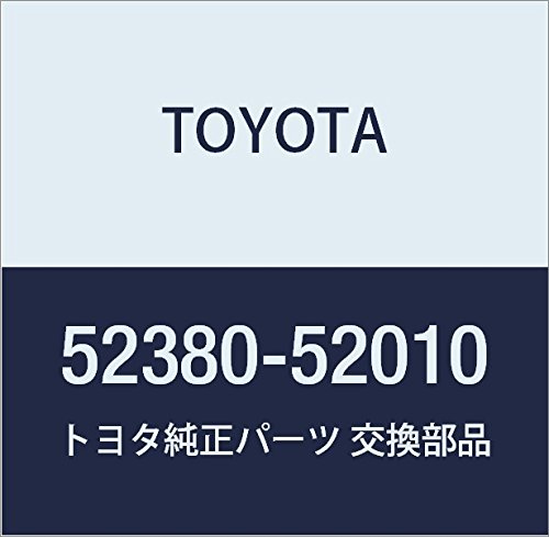 Amazon | TOYOTA (トヨタ) 純正部品 リヤディファレンシャル サポート