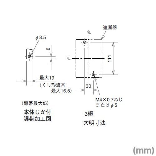 Amazon | 三菱電機 NV125-CV 3P 100A 30MA 漏電遮断器 (3極) (AC Amazon | 三菱電機 NV125-CV 3P 100A 30MA 漏電遮断器 (3極) (AC