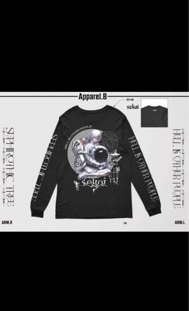 sekai 歌い手 ロンT