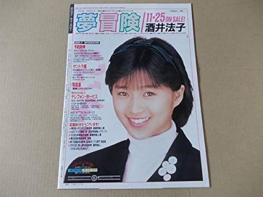 邦楽 Coro PAiSTe 2002 Flat Ride 18 ｜イケベ楽器店オンラインストア