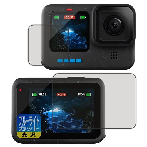 PDAH[ GoPro HERO12 Black/HERO11 Black/HERO10 Black/HERO9 Black Ή u[CgJbg[] ی tB [Cp/Tup] {