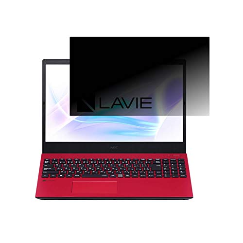ClearView NEC LAVIE N15 2020Năf 15.6C`Ήy2waŷh~ztیtB ʂɓ\vCoV[ی^Cv