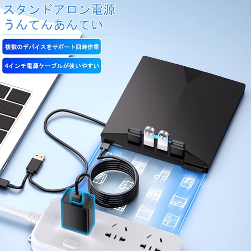 undefined ブルーレイドライブ外付け!さらに速く軽く薄く安定性!】外付けブルーレイドライブ USB-A/C対応 BD/DVD/CD 再生・読み込み・書き込み対応 ポータブルBlu-rayプレーヤー Windows 7-11/Mac OSパソコン対応 の商品画像 4