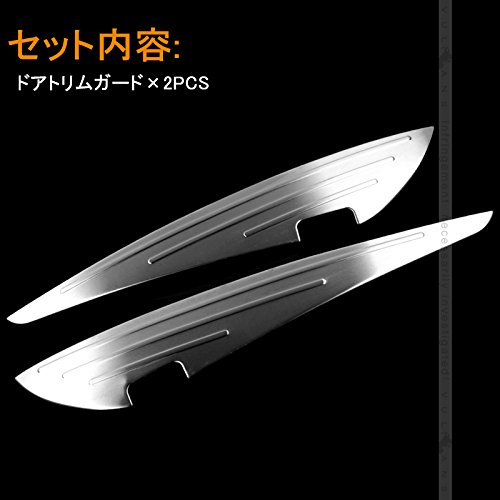 Amazon | アルファード ヴェルファイア 30系 前期/後期 SUS304