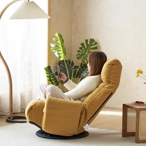 Image of Yellow Teddy Swivel Floor Gaming Chair - Ergonomic 5-Level Adjustable Backrest Gamer Chair with Armrest & Phone Holder, Lounge Gaming Chairs with Side Pockets for Kids & Adults