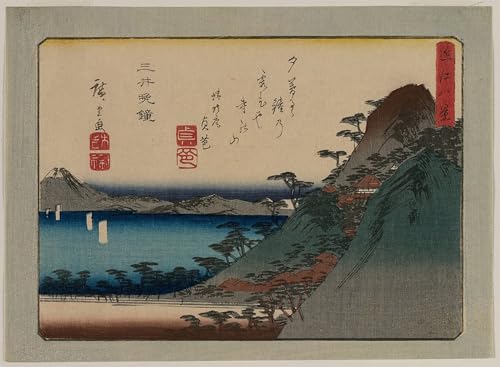 Affiche Ando Hiroshige Soirée au temple Mii pour créer une ambiance zen dans votre salon