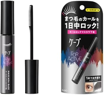Amazon.co.jp: 【マスカラ下地】ケ ー プ フォーアクティブ カール Amazon.co.jp: 【マスカラ下地】ケ ー プ フォーアクティブ カール