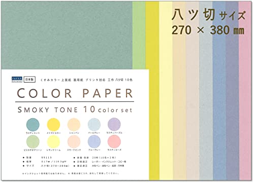 [デ1119] Seina様 デザインペーパー 株式会社ササガワ：製品情報＞ POP用品＞デザインペーパー＞洋柄