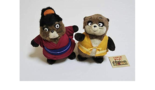 全てのアイテム 希少 平成狸合戦ぽんぽこ ぬいぐるみ9体セット