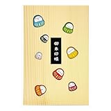 御朱印帳 木製 かわいい 蛇腹 日本製 樅100 momi100 天然木の御朱印帳 (だるま)