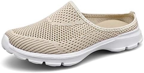 ChicWind Womens Backless Mule Sneaker Summer Mesh Slip On Flat Shoes Khaki 8