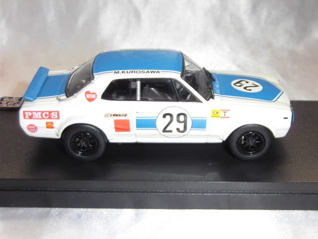 Amazon | ⑤ 京商 Kyosho 1/43 日産 スカイライン 2000 GT-R (KPGC10