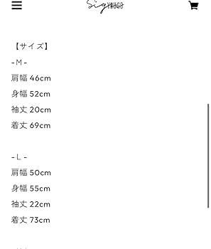 ダウ90000 foods-tee vol.1 Amazon.co.jp: ダウ90000 FOODS TEE Vol.1 : おもちゃ