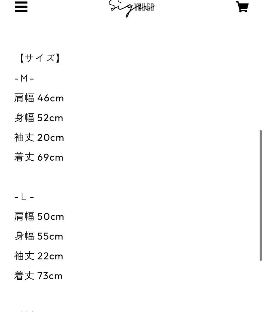 Amazon.co.jp: ダウ90000 FOODS TEE Vol.1 : おもちゃ