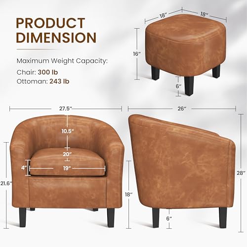 image for Yaheetech Accent Chair with Ottoman Footstool, PU Leather Modern Uphol