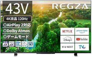 REGZA 43Z570K [43インチ]　外付けハードディスク付き Amazon | REGZA 43インチ 4K液晶テレビ 43Z570K 倍速パネル搭載 4K