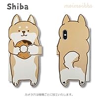 ワンコ様3 Amazon.co.jp: 【moimoikka】 Xperia Ace III SO-53C SOG08