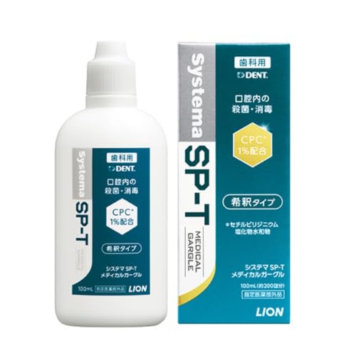 �}�E�X�E�H�b�V�� LION Systema SP-T ���f�B�J���K�[�O���ACPC1%�z���A��߃^�C�v�A���o���E�ہE���ŁA100mL×1�Z�b�g | CPC�z���̊ܚu��