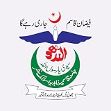 Qasmia Zahida Islamic Centre
